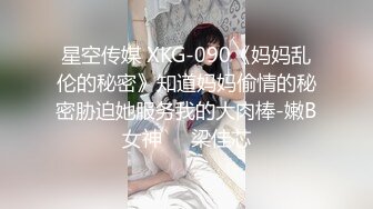 女神气质极品反差露脸御姐【福州忧伤】楼凤服务自拍 巨乳肥臀情趣装享受嫖客舔逼[MP4/455MB]