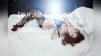 【爆乳女神究极核弹】秀人网顶级巨乳女神『朱可儿』最大尺度上下脱光光 超爆爽奶 大尺度私拍