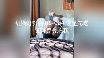 咔嚓客经典流出高级商场美女厕拍系列（第二季）第三套 (5)