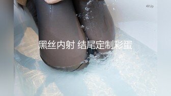 【新片速遞】&nbsp;&nbsp;漂亮黑丝人妻 叫爸爸 爸爸 叫爸爸干什么 干我 干小母狗 被无套猛怼 表情很享受 最后口爆 恶心吐了[163MB/MP4/02:30]