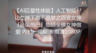 可爱小受被粗屌各种抽插