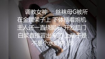 [MP4/ 321M] 漂亮短发妹子翘腿掰开逼逼单反拍照 能草一次真值了