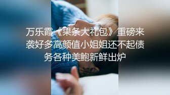 【首发推荐】国产AV佳作--台湾超人气女优吴梦梦激情演绎时间暂停下的淫乱健身房 健身美女被內射