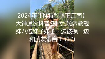 kcf9.com-2023-3-8【大吉大利】极品尤物外围美女，笑起来甜美，坚挺奶子，扒下内舔骚逼，骑乘位猛插穴