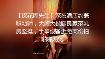 高挑女神配丝袜喜欢被黑丝妹妹盯着内射嘛？极品舞蹈系女神性欲强能榨干你！滚烫的精液在骚穴里射的慢慢的流出来