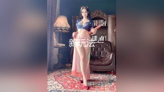 [MP4]娇俏小少妇挺漂亮白嫩大胸诱人