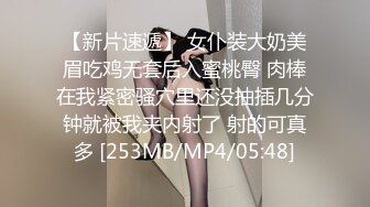 良家小少妇深夜露脸与小哥床上激情，让小哥吃奶舔逼