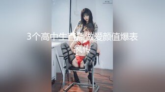 极品良家美娇妻！这身材这颜值那个男人能不迷糊啊？！