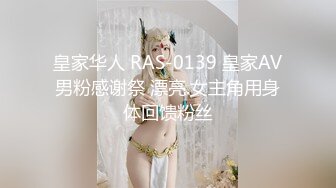 我的小女仆用嘴伺候主人