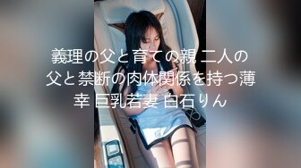 【美艳淫妻李婉儿】花了600大洋，从婉儿那一手购得，山林中啪啪插逼~多部3