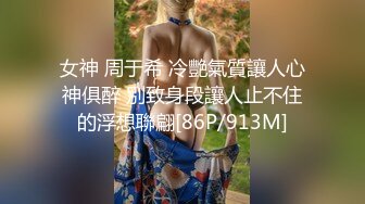 [MP4/ 422M] 舔逼 看看人家男友这逼舔功夫 嘴舌头手指并用 把女友骚的不行 得好好学学