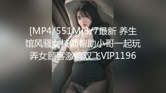 美女少妇与邻居大叔的偷情日常