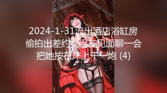 《极品女神☀️反差泄密》OnlyFans顶级翘臀无毛粉笔浪漫主义美女【阿芙罗狄蒂】私拍，各种户外露出野战啪啪极骚无水印原版 (3)