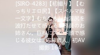 [MP4/ 569M]&nbsp;&nbsp;紧身连衣裙大胸美少妇欠赌债后在按摩店兼职服务