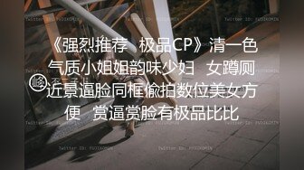 【新片速遞】&nbsp;&nbsp;黑丝旗袍微胖美眉 被无套输出 这身材加无毛馒头鲍鱼 谁能顶得住 操真太爽了 [107MB/MP4/01:52]