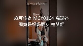 看我的无敌舌技-想爽