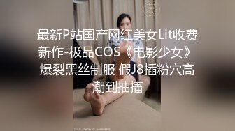 温柔的小少妇