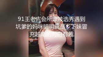 【微坦狂喜】高颜值BBW坦克巨乳少女「Mxji」OF露脸性爱日常私拍 巨尻电动马达鸡巴套子【第一弹] (1)