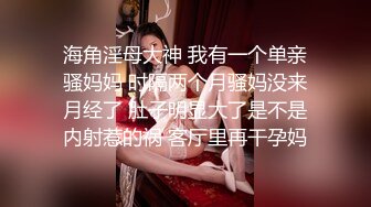 猛哥约操健美裤蜜桃臀外围骚女 ，颜值不错现金支付 ，看看得你小逼，毛有点多妹子自摸 ，转战床上怼着屁股就是操