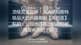 XJX0011 香蕉视频传媒 穿JK制服的邻家小妹 小水水