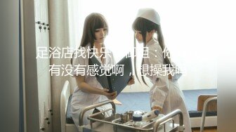 【新片速遞】&nbsp;&nbsp;【最新酒店偷拍❤️极速首发】熟女反差㊙️少妇偷情㊙️各类情趣偷情啪啪甄选 偷情爆乳嫂子 玩起兴了主动骑上J8猛摇 [1180M/MP4/02:14:49]