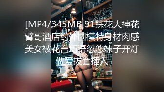 [MP4/ 368M]&nbsp;&nbsp;女友对大屌爱不释手，巨乳妹子一天多次交粮，大姨妈来了只能第一视角玩屌了