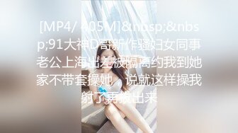 双马尾露脸黑丝情趣小妖精激情大秀直播，各种骚浪动作诱惑狼友勾搭床上的小哥哥，口交大鸡巴让小哥后入干射