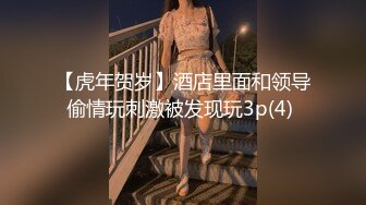 【精品推荐】渣男干完不给钱直接把美女逗哭了