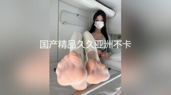 秦艽小彩虹超粉嫩逼逼自摸、尿尿、插逼等9部自拍视频完整版 (2)