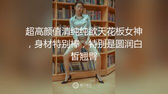 大奶美女深喉吃鸡啪啪 身材超好 前凸后翘 鲍鱼粉嫩 被大肉棒无套输出 润滑鸡鸡再爆菊花 内射