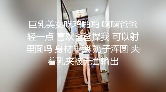 看不起谁不发个情趣内衣的链接