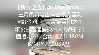 SP站 高颜值嫩逼小美女A-Mei【22V】 (3)