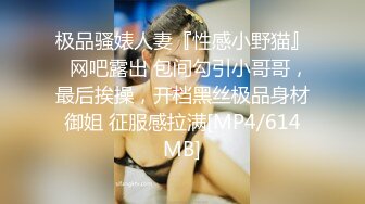 【全網首發】⚡⚡想要嗎？姐姐滿足妳！【1月震撼流出】♈ ♈ OF火爆女人味十足人妻騷婦【阿姐】付費訂閱視圖 (5)