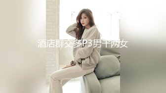 麻豆传媒-兔子先生-淫贱女网友巨乳爆臀的诱惑-凌波丽