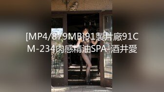 STP29194 【国产AV首发醉美3P淫乱】红斯灯影像新作RS-015《绿帽奴面前爽操巨乳妹》阳台露出公用骚货女友