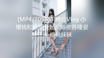 [MP4]蜜桃影像傳媒 PMC265 淫蕩小姨子勾引親姐夫 金寶娜