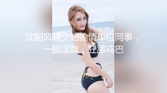 【嫖王全国探花】2000约炮红衣牛仔裤美女，颇有几分姿色，俏丽，草到妹子说他变态