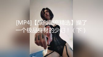 抖音 王紫-3 顶级颜值身材 半裸裸舞脱衣舞+自慰呻吟 (2)