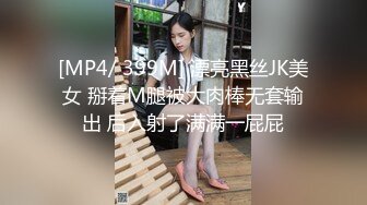 超级喜欢这个姿势侧着插进去还可以紧紧抱着妹子摸妹子奶子