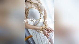 【温柔媚娘】新人极品良家，气质相当出众，是个白虎，蝴蝶逼很粉，家中被男友爆操 (2)