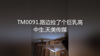 [MP4/768M]7/10最新 外约约到下海亲嫂子初恋般的感觉大肥鲍太好吃中出内射VIP1196