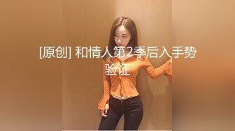 ❤️高校女大学生❤️极品身材校园女神〖小D姐姐〗礼装ol服被金主爸爸蹂躏爆操，金主爸爸的肉棒太粗太长了 腿都软了