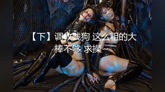 【新片速遞】极品熟女女上位，比基尼制服表情销魂享受性爱，无套大屌爆插白虎穴[412M/MP4/21:48]