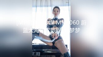 0247大胆坑神潜入商场女厕独占坑位隔板缝中现场实拍多位小姐姐方便 角度刁钻逼脸同框 (11)