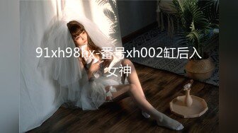 【自整理】Pornhub博主RopeBunnyCouple  红发女郎的调教 SM 享受被肛交的快乐  最新高清视频合集【NV】 (12)