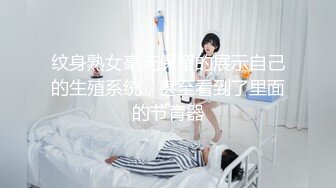 《高能预警✿重磅》推特知名网红身材颜值巅峰极品人造外围CDTS【manow】解锁私拍~各种自慰调教啪啪3P你想要的都有