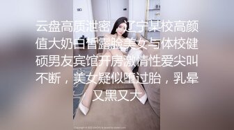 后入南京少妇