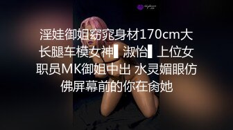 《稀缺资源精品猎奇》油管推特收集整理各式各样无厘头情色视频大合集~露出啪啪淫乱全是名场面~倒挂金钩式奇葩口交