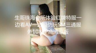 【新片速遞】&nbsp;&nbsp; 活久见 母子乱伦【儿子用猛男微信勾引反差婊妈妈】最新8-9月全记录，看了她的照片，真是风韵犹存 女人味十足，难怪儿子不淡定[392M/MP4/24:54]