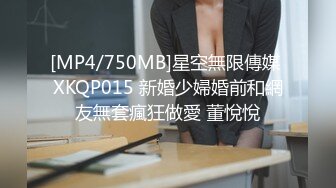 《女神嫩妹足交控?必备》最新11月会员群福利~清纯极品小姐姐推特网红【丸丸子】私拍~高质量玉足推油足交精射